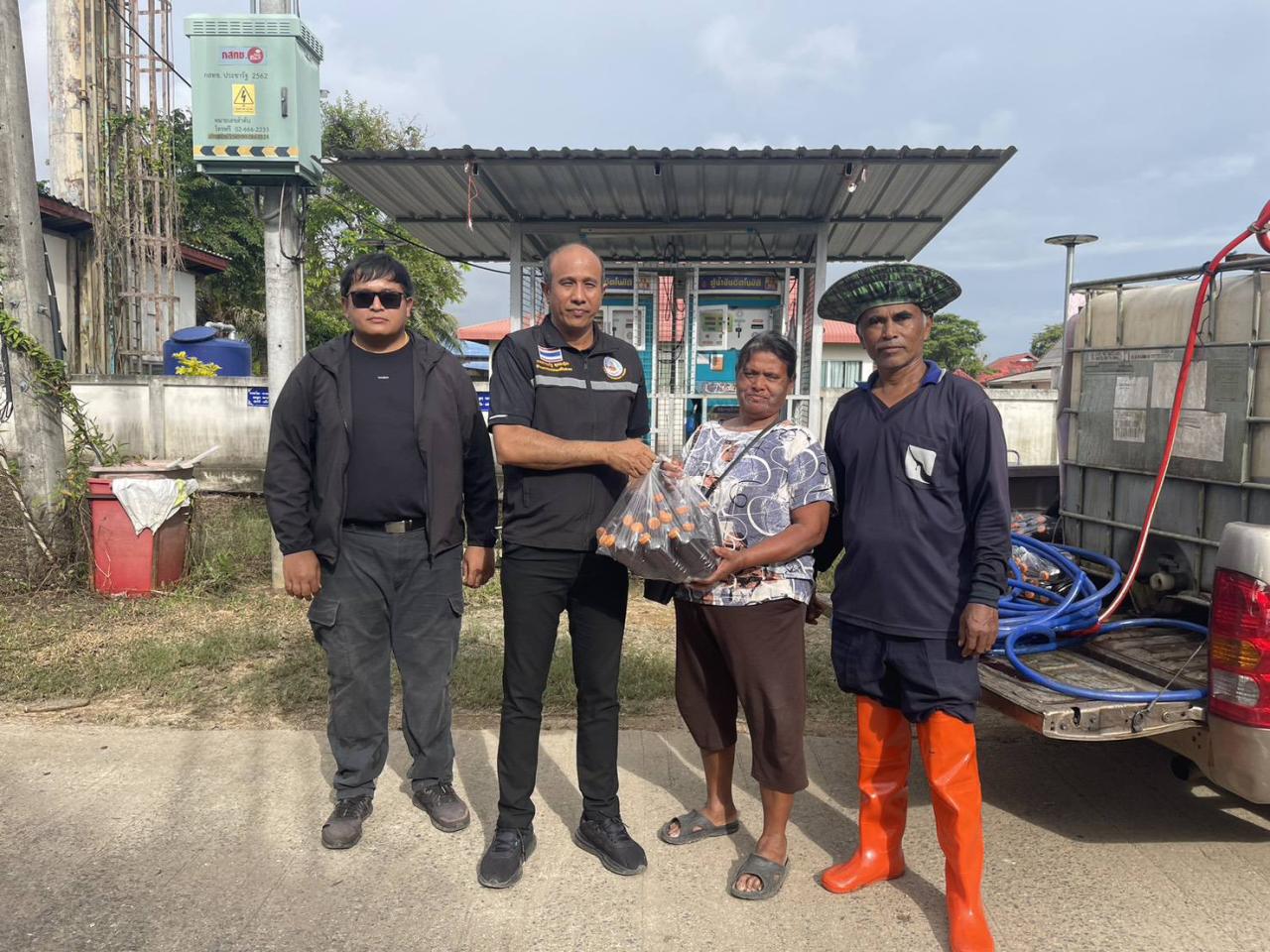 ภาพประกอบที่ 2