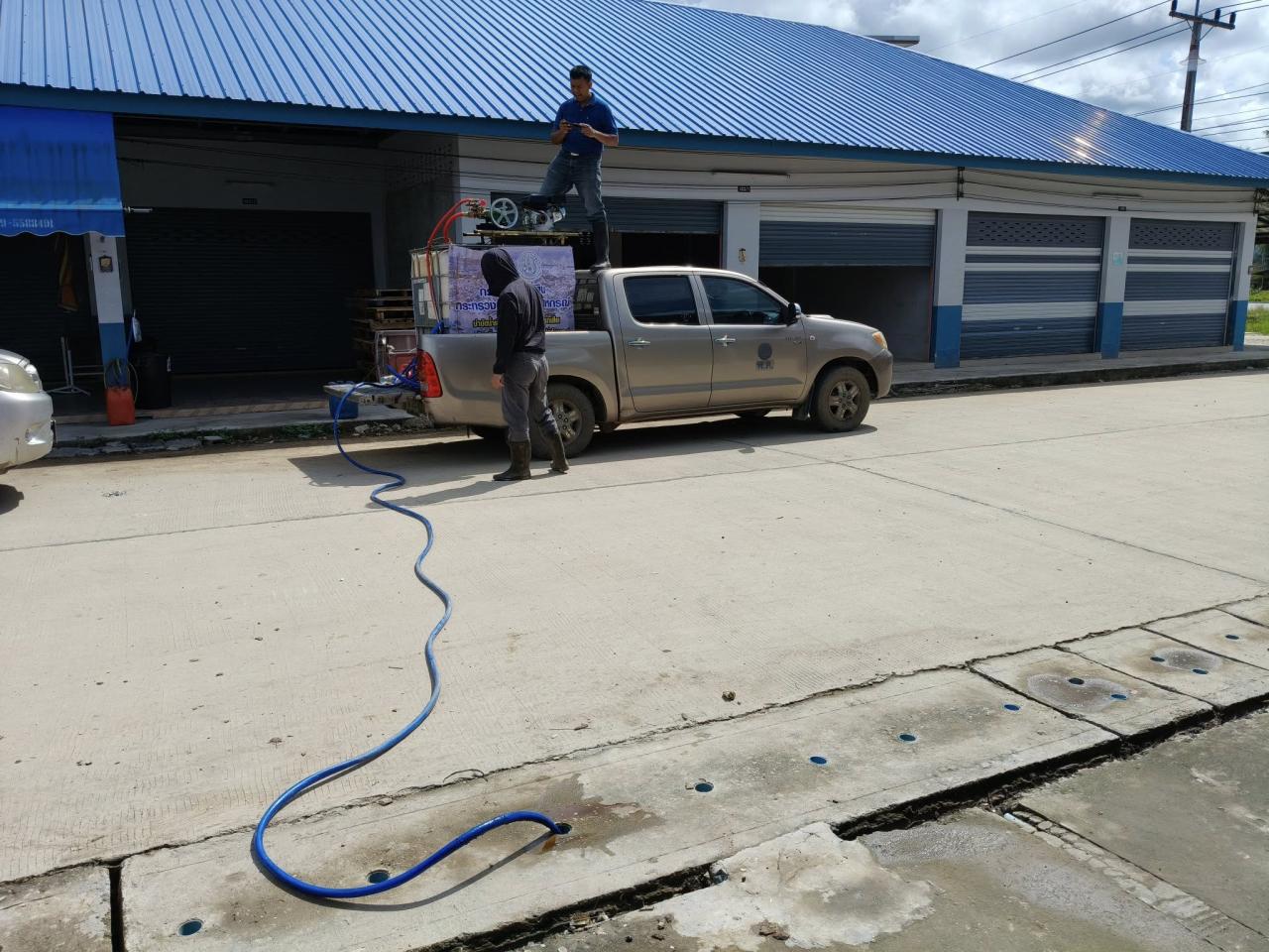 ภาพประกอบที่ 2