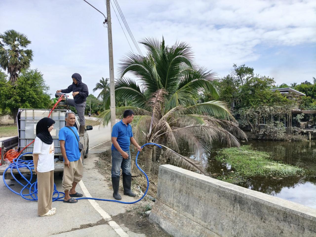 ภาพประกอบที่ 5