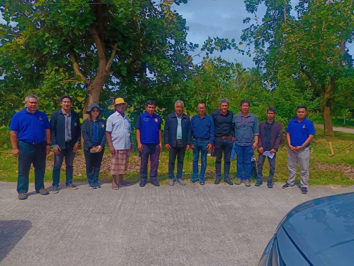 ภาพประกอบที่ 1