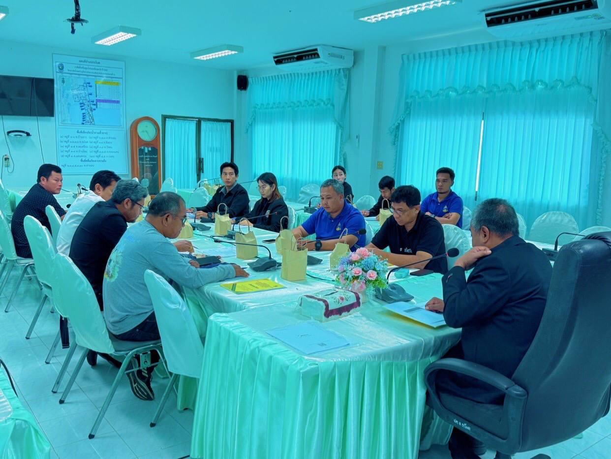 ภาพประกอบที่ 2