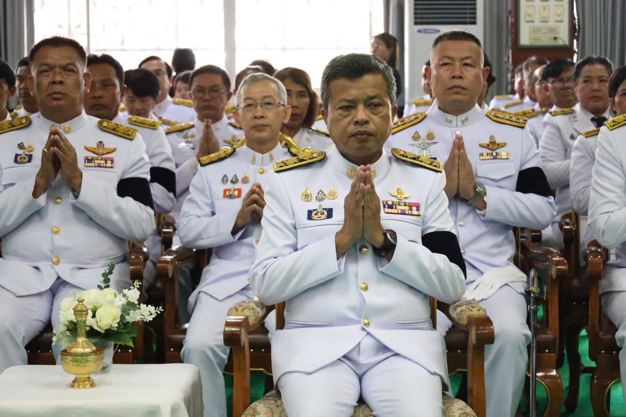 ภาพประกอบที่ 3