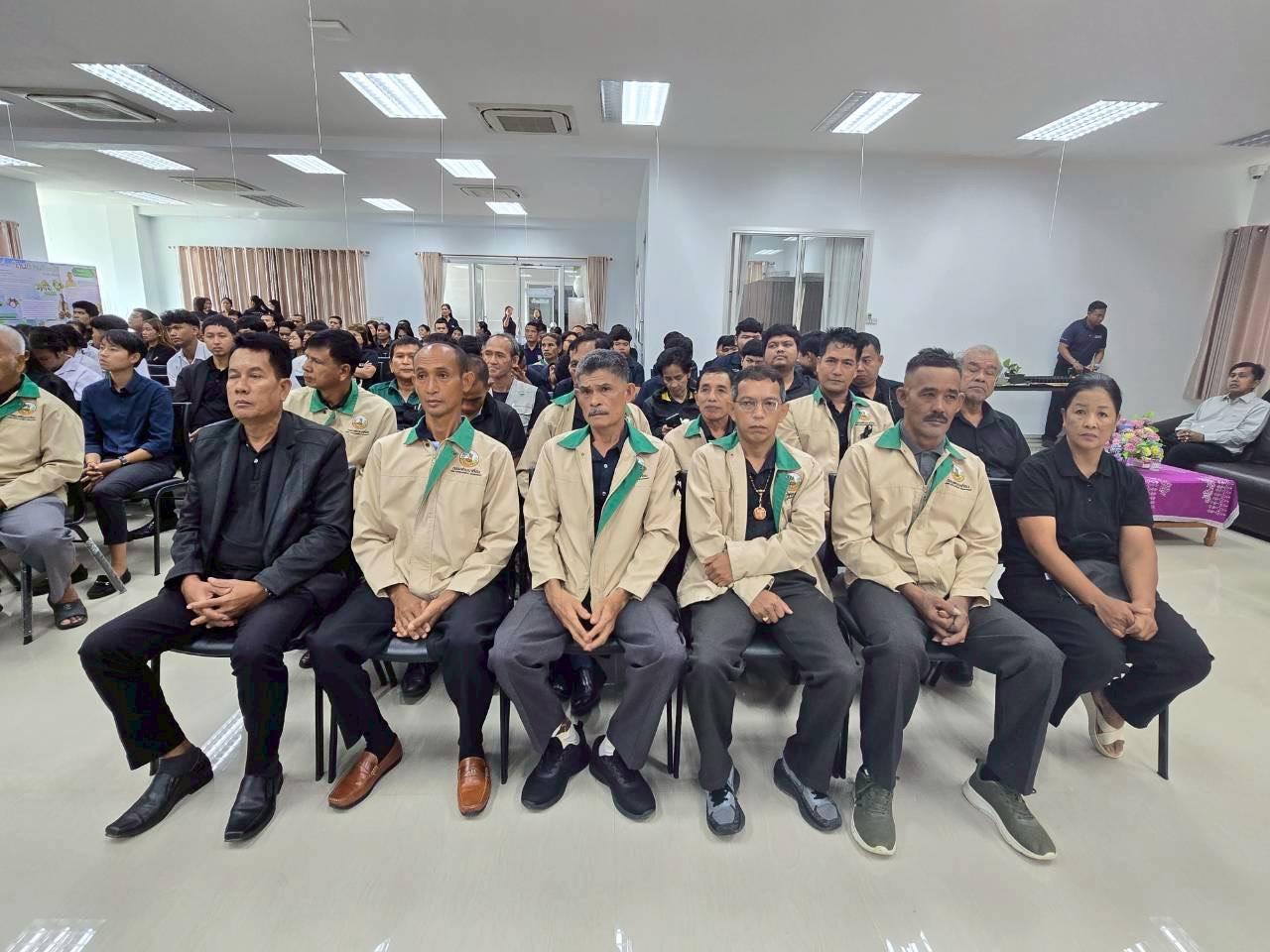 ภาพประกอบที่ 6