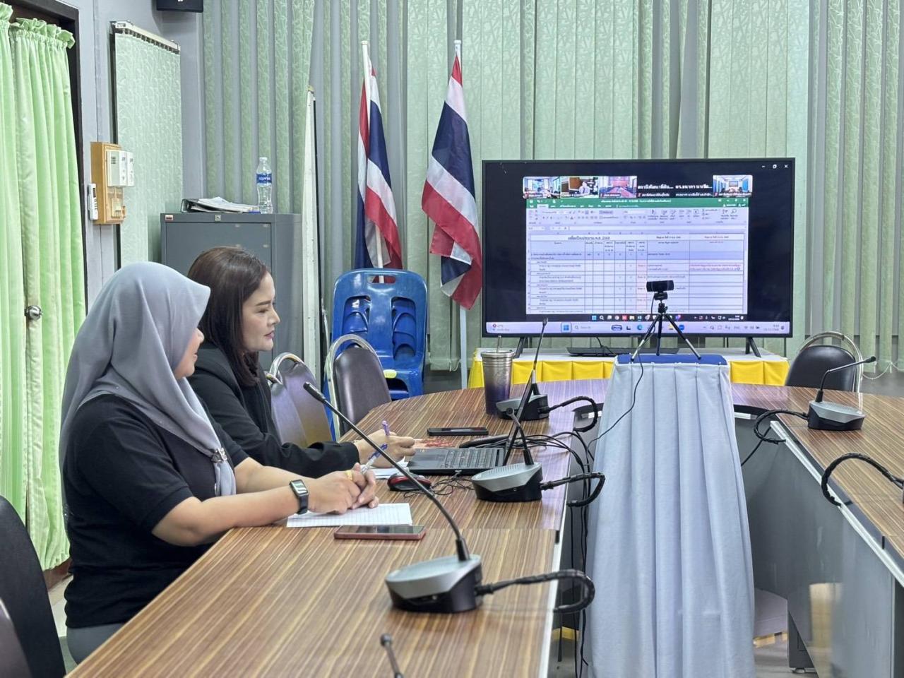 ภาพประกอบที่ 3