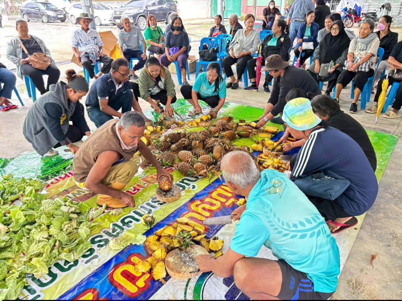 ภาพประกอบที่ 6