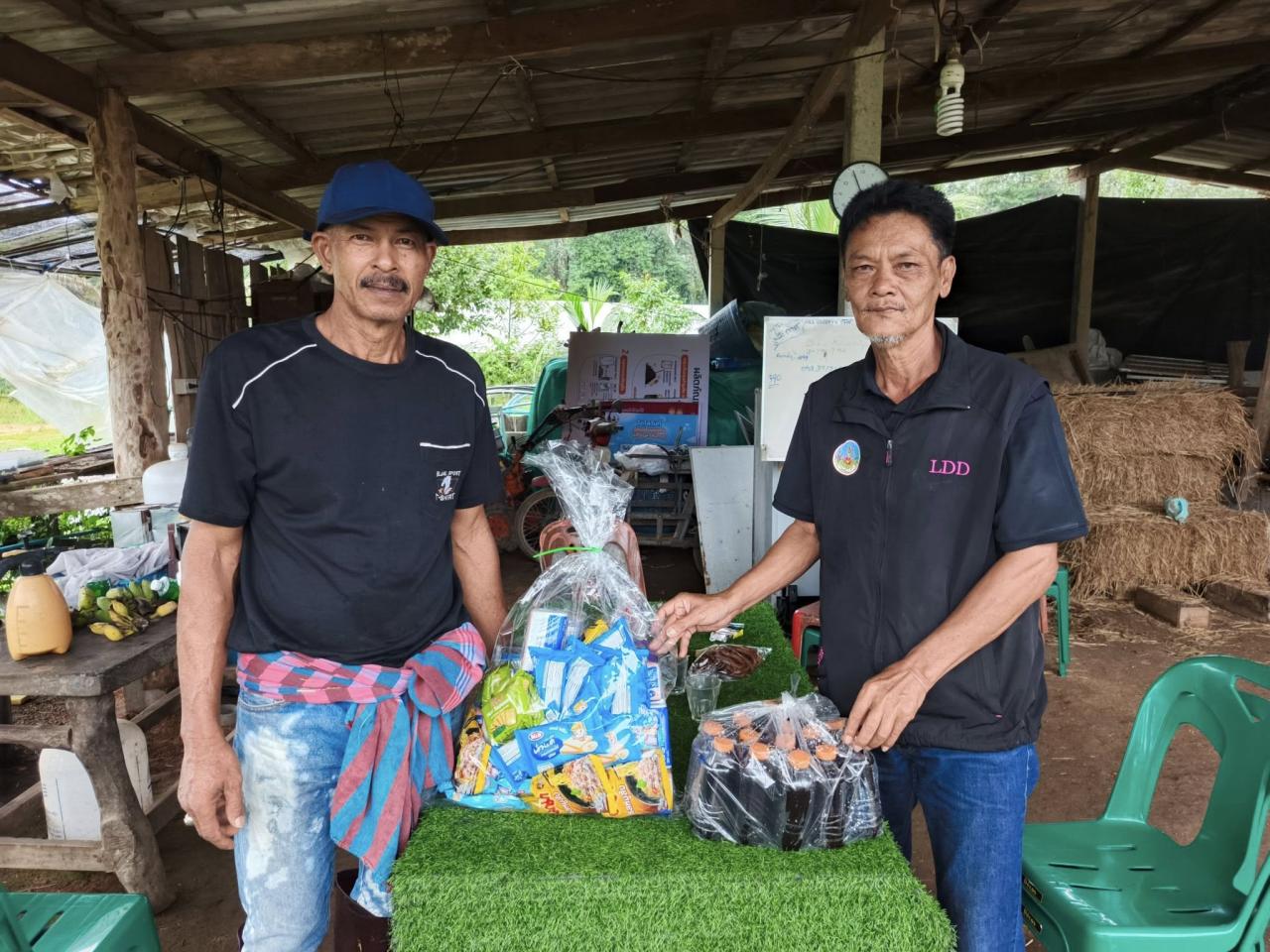 ภาพประกอบที่ 0