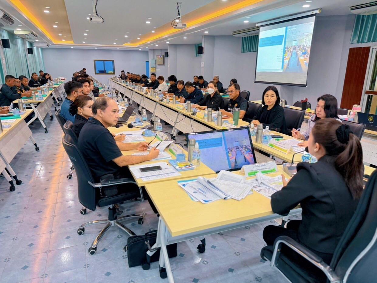 ภาพประกอบที่ 0