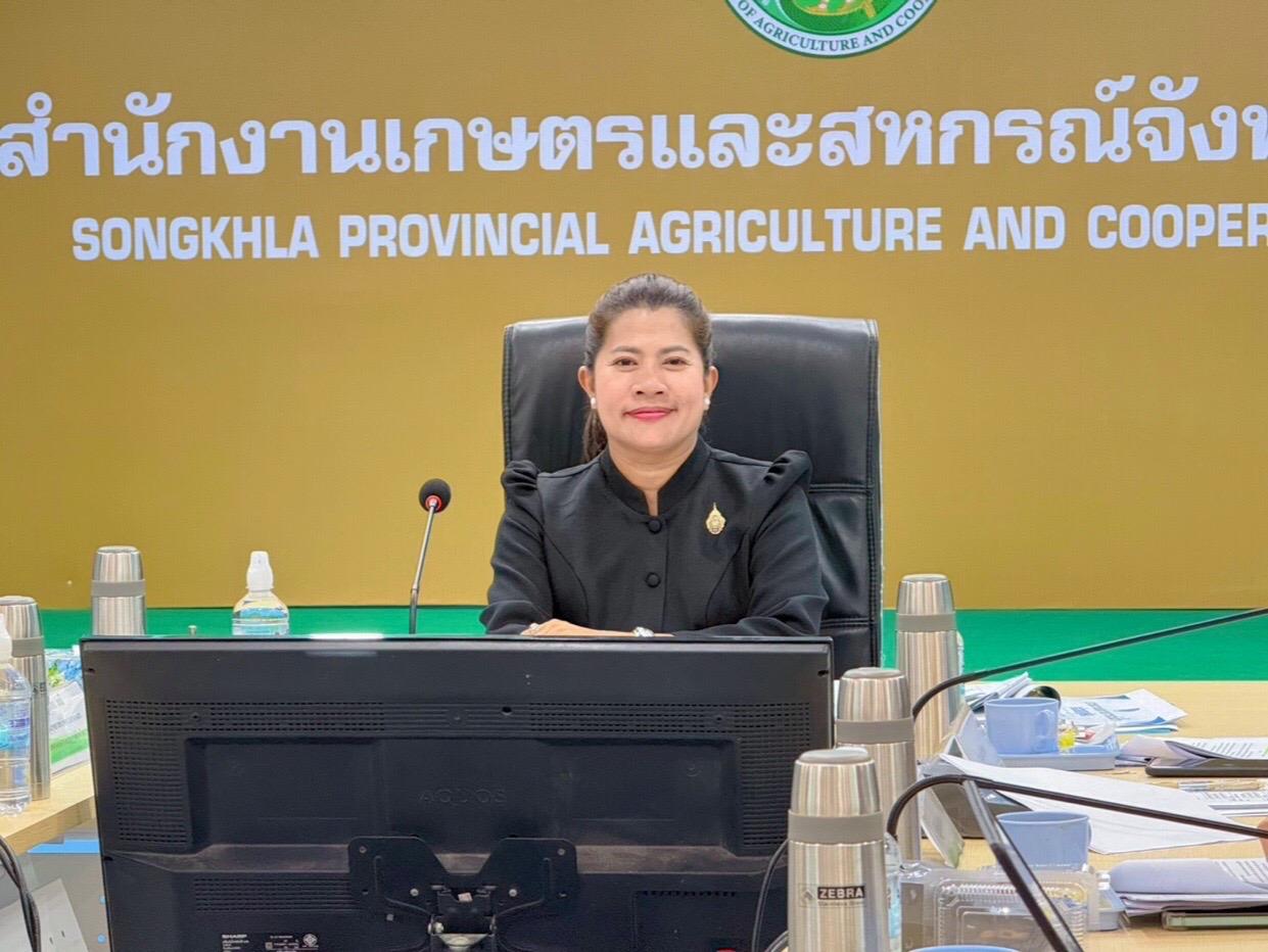 ภาพประกอบที่ 4