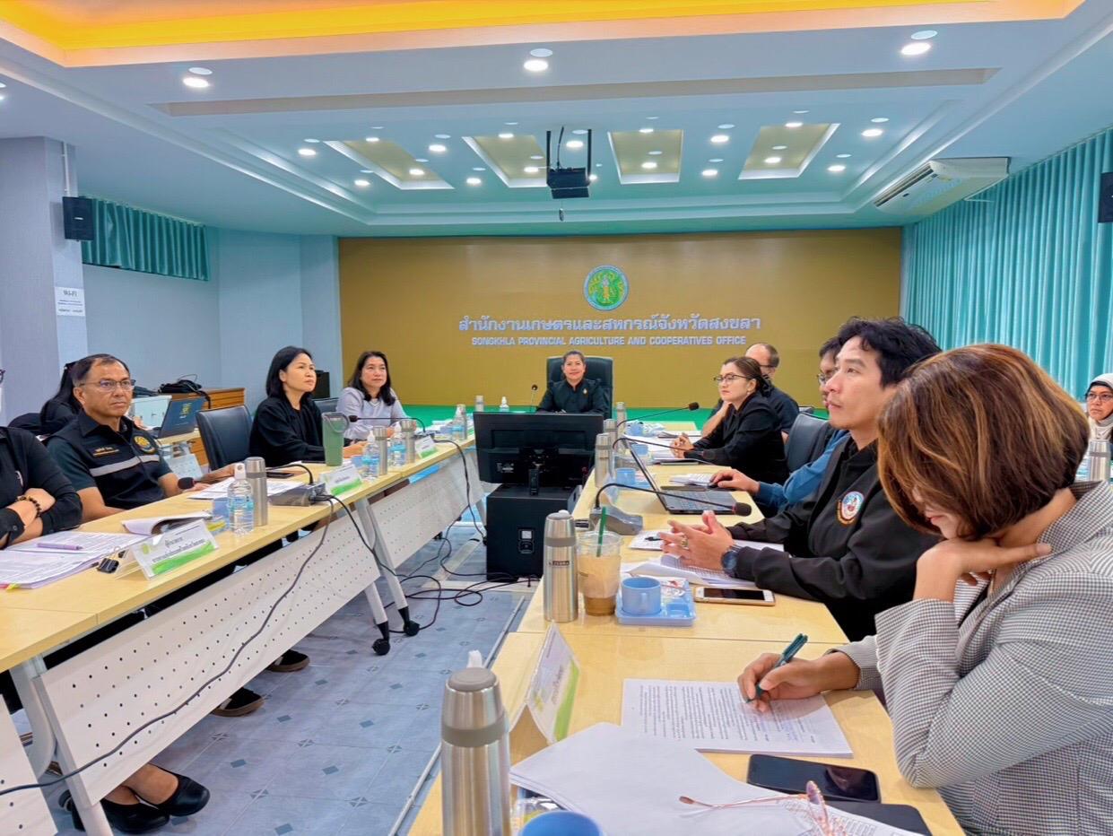 ภาพประกอบที่ 5