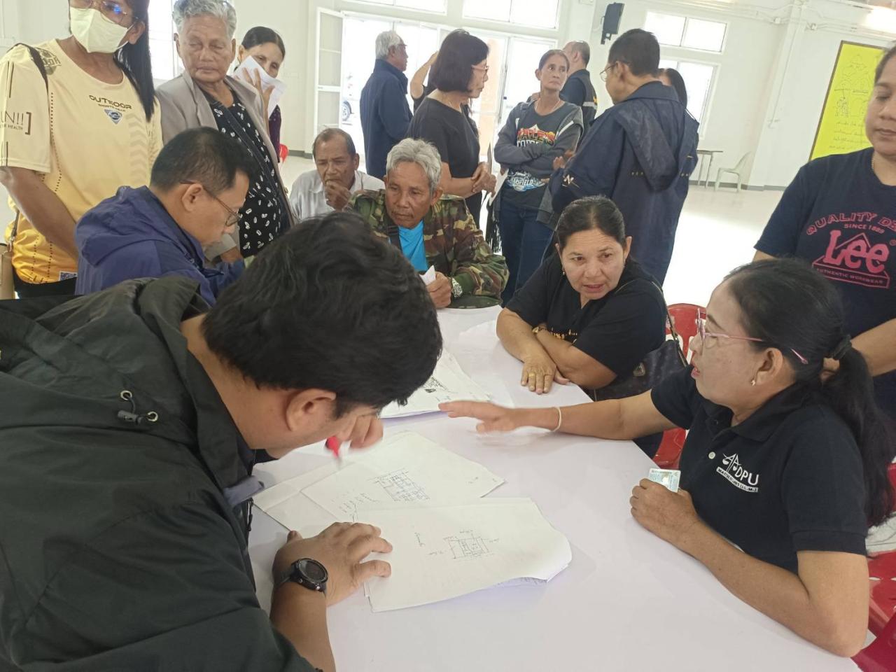 ภาพประกอบที่ 4