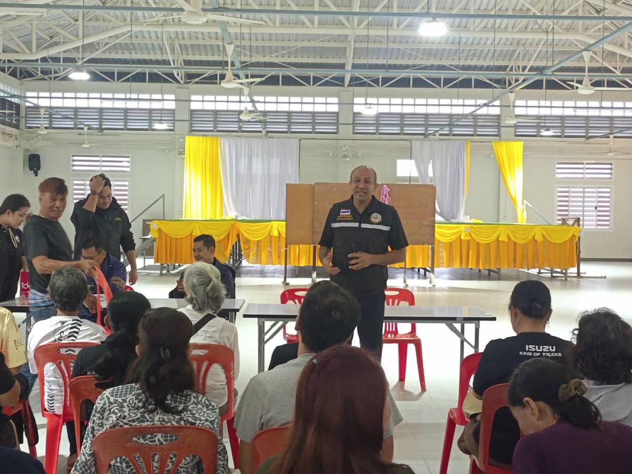 ภาพประกอบที่ 5