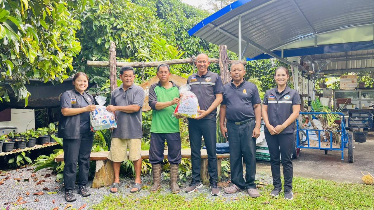 ภาพประกอบที่ 0