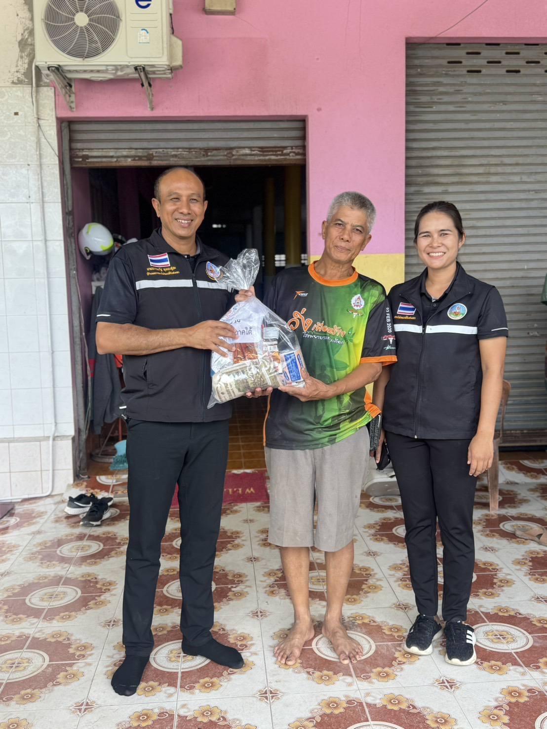 ภาพประกอบที่ 4