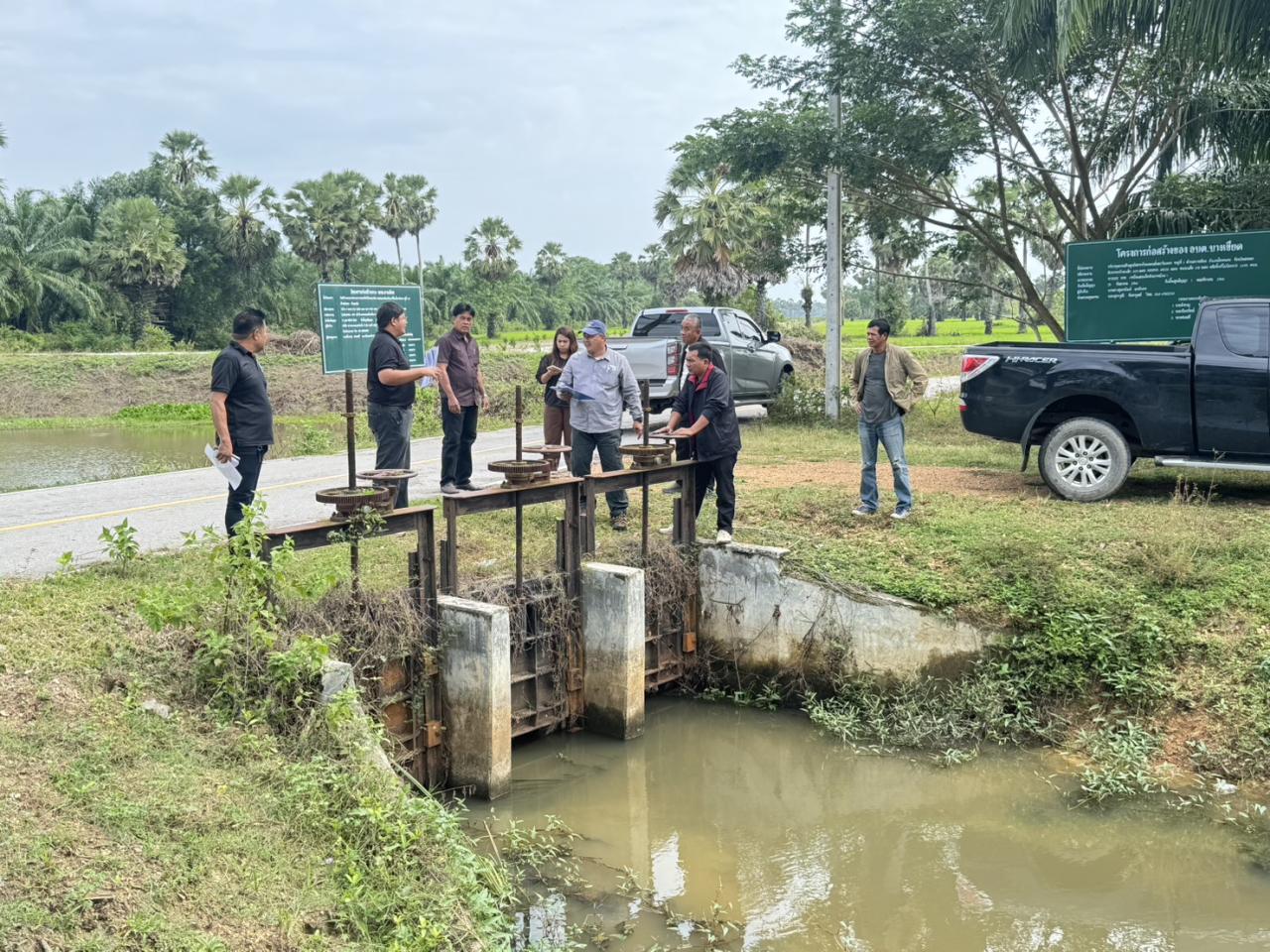 ภาพประกอบที่ 0