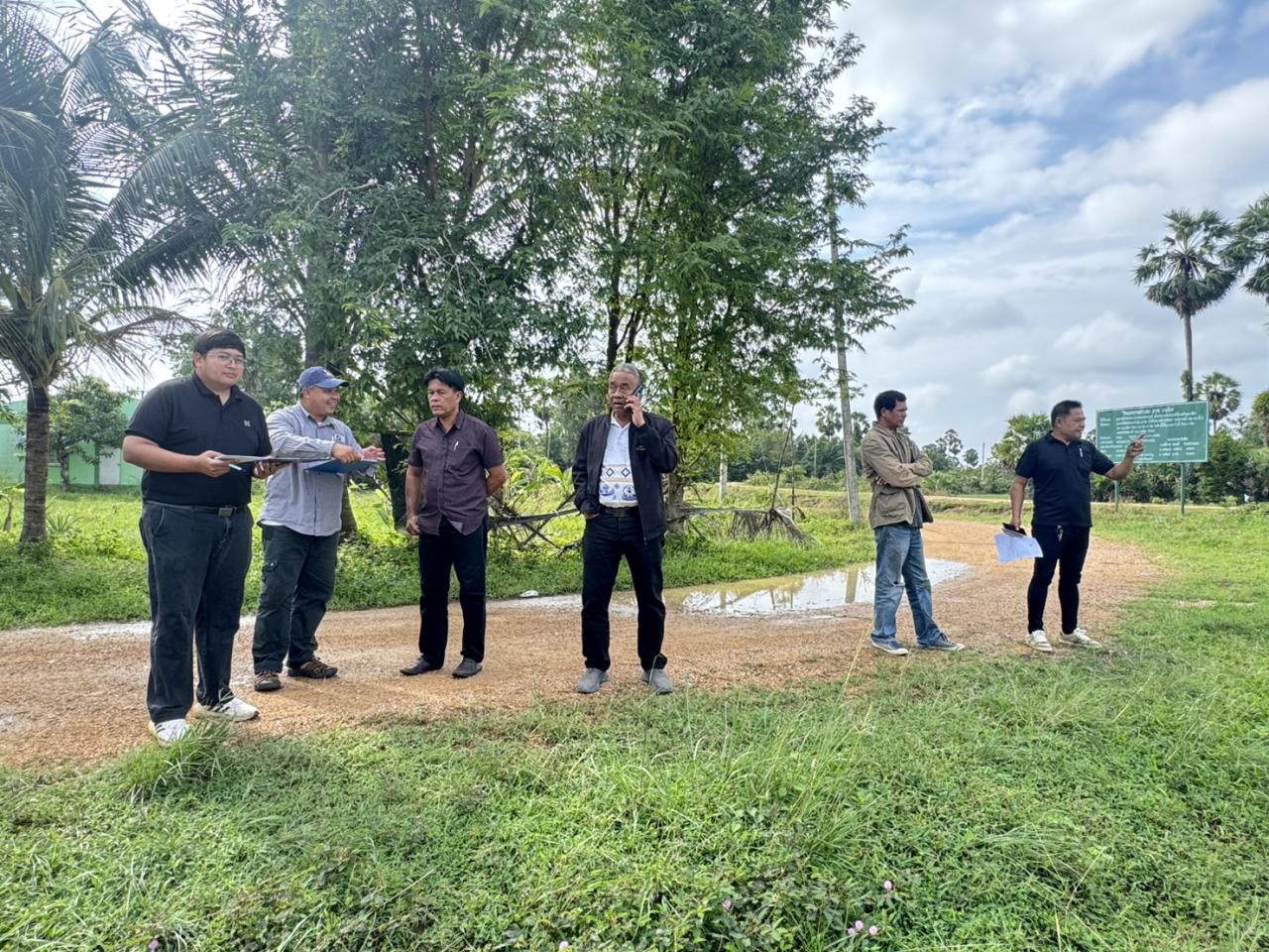 ภาพประกอบที่ 5