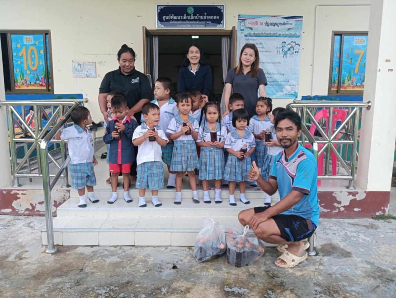 ภาพประกอบที่ 1