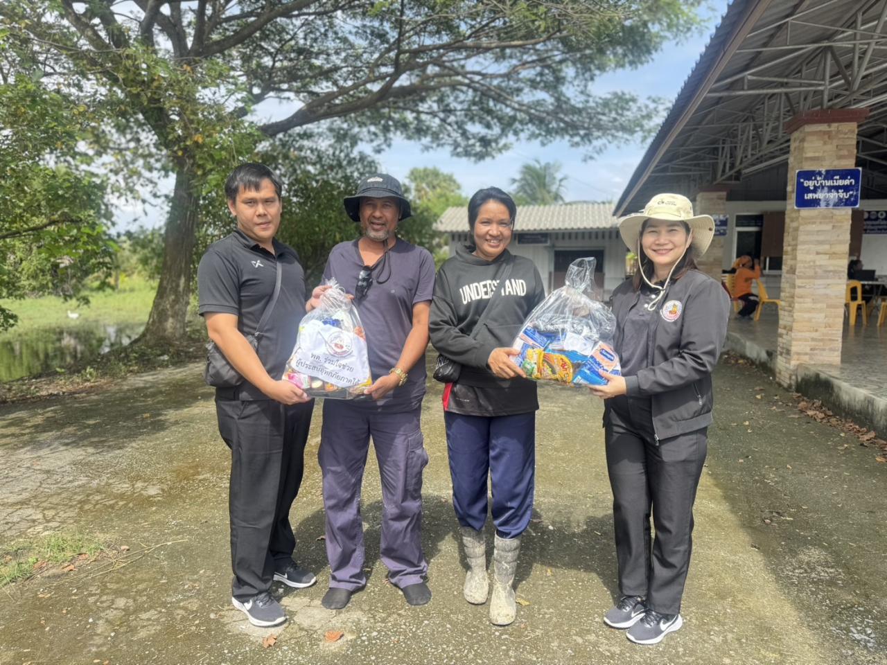 ภาพประกอบที่ 2