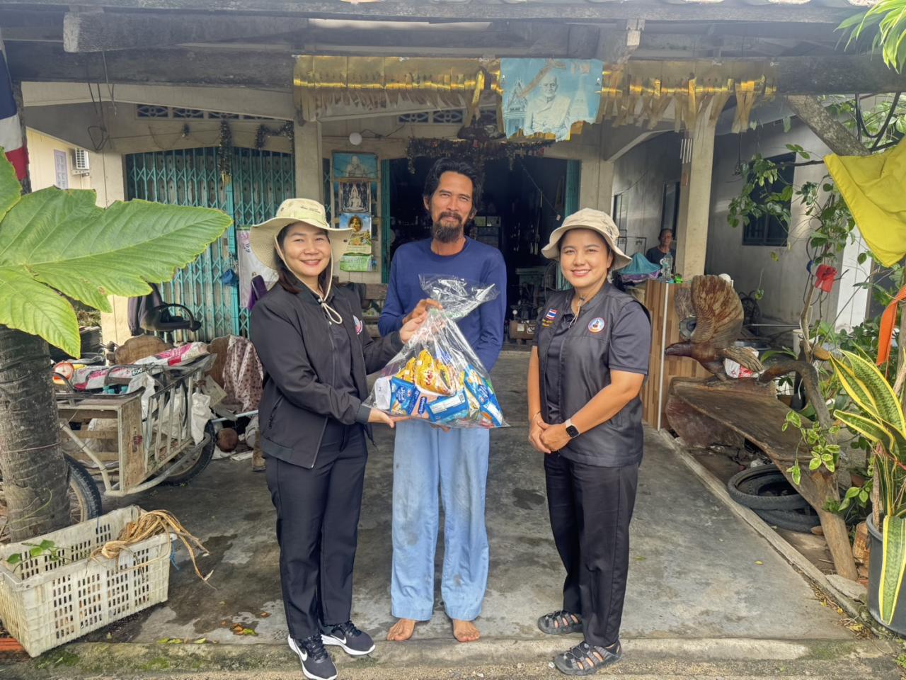 ภาพประกอบที่ 5