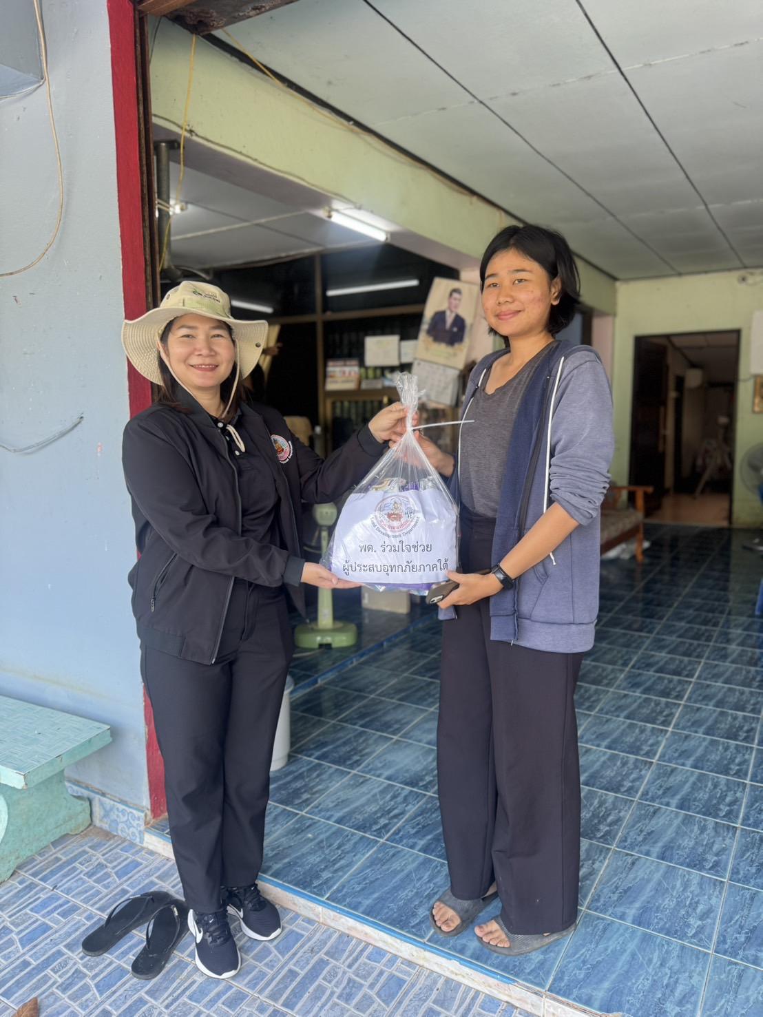 ภาพประกอบที่ 8