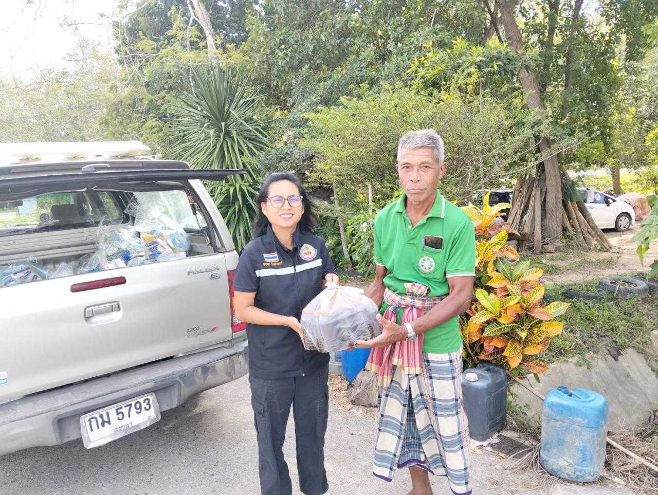 ภาพประกอบที่ 0