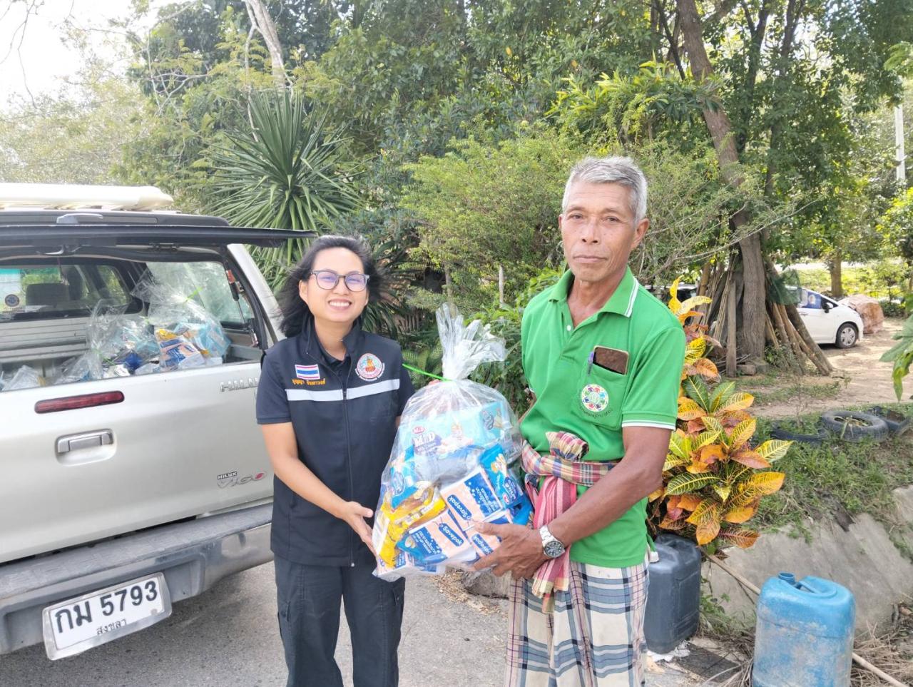 ภาพประกอบที่ 2