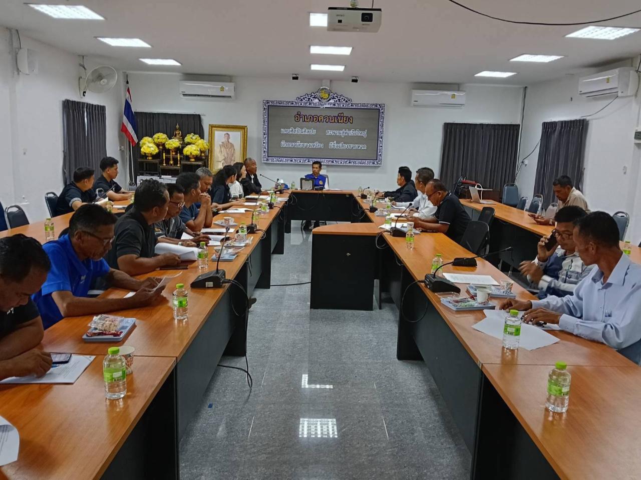 ภาพประกอบที่ 5