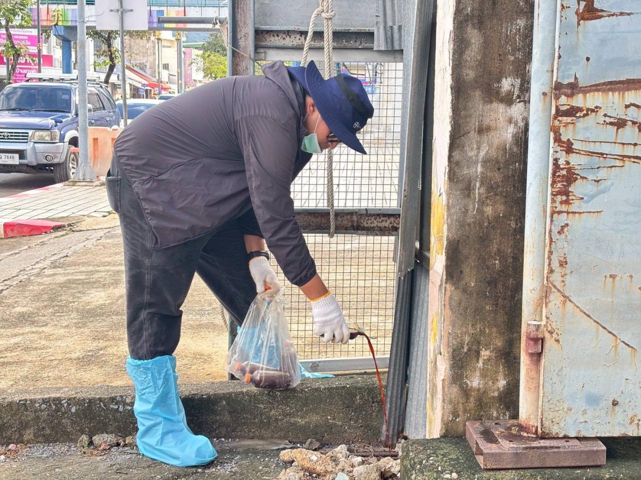 ภาพประกอบที่ 5