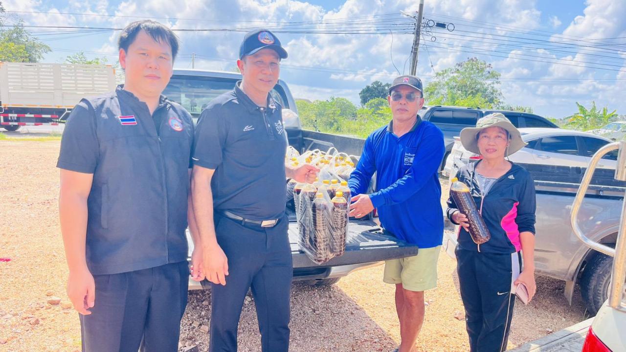 ภาพประกอบที่ 4