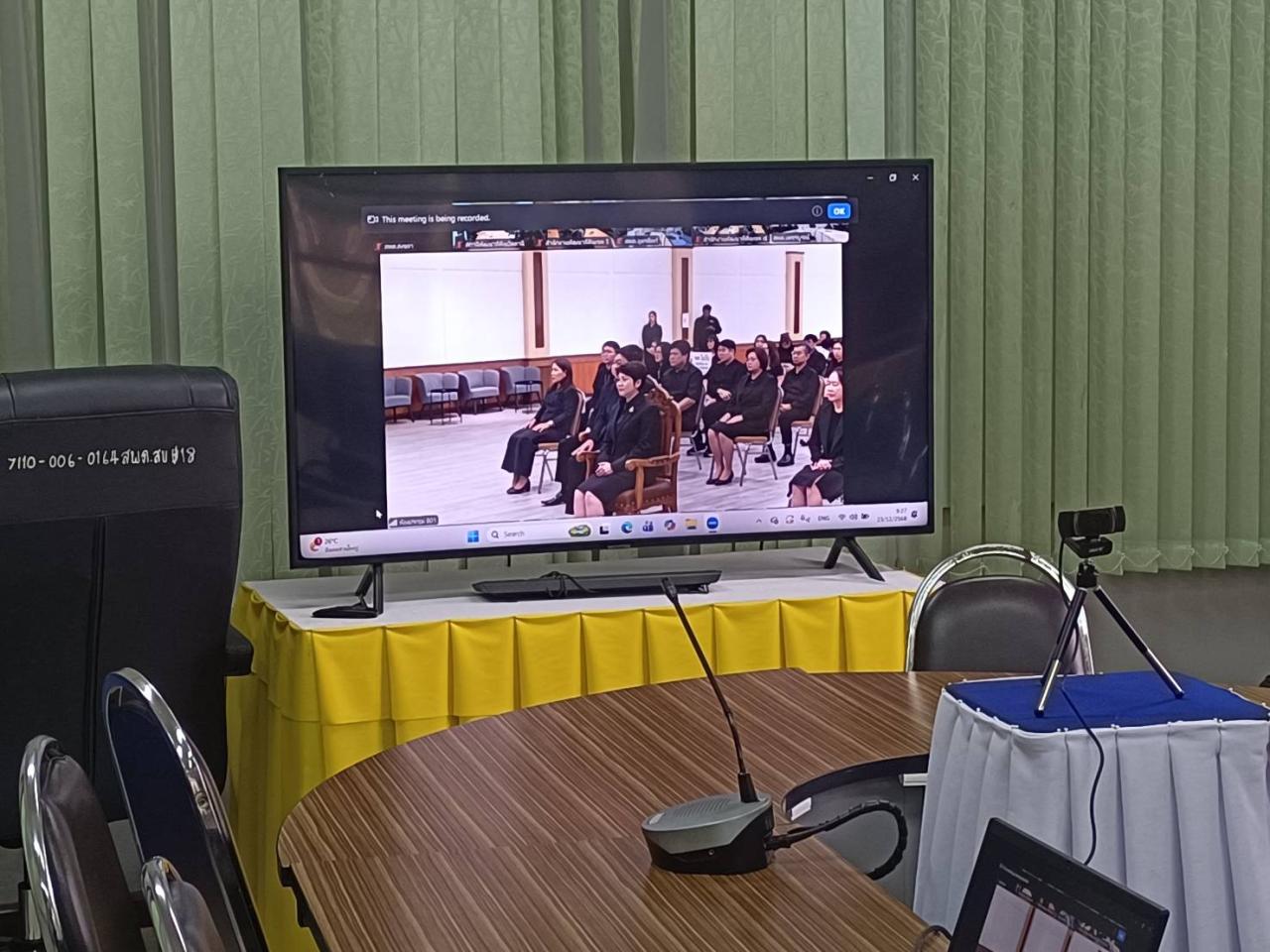 ภาพประกอบที่ 0