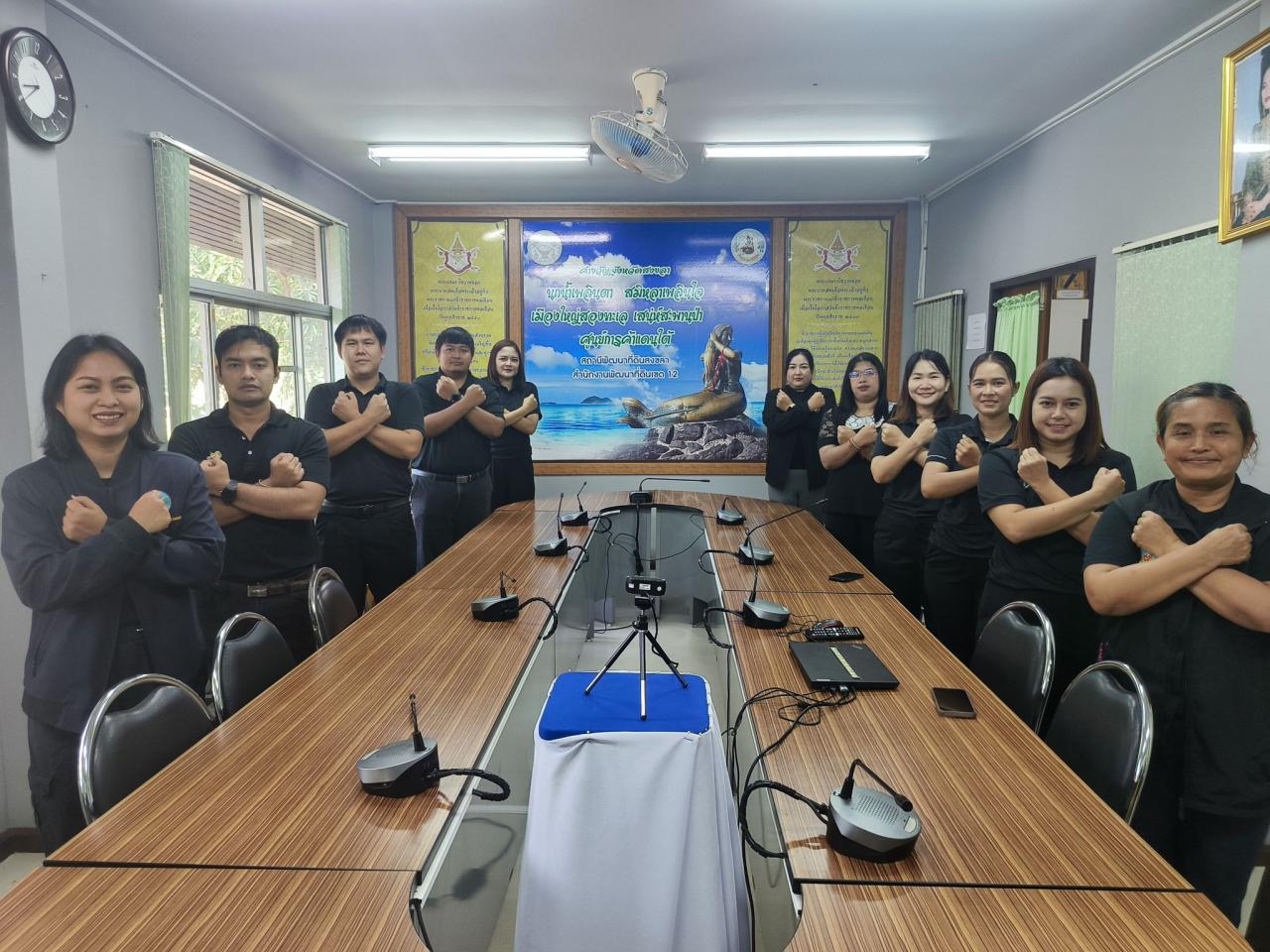 ภาพประกอบที่ 2