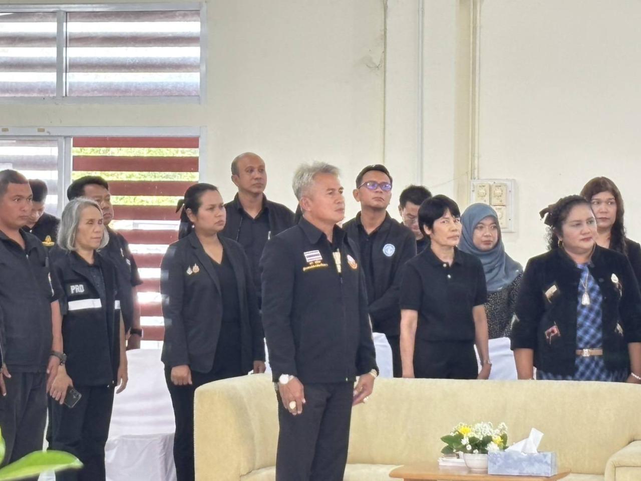 ภาพประกอบที่ 1