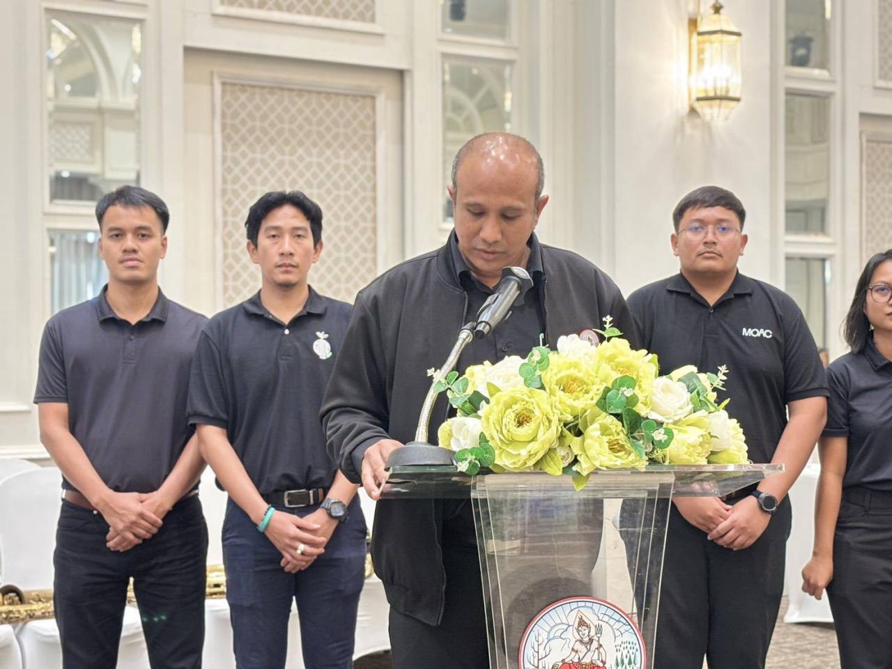 ภาพประกอบที่ 1