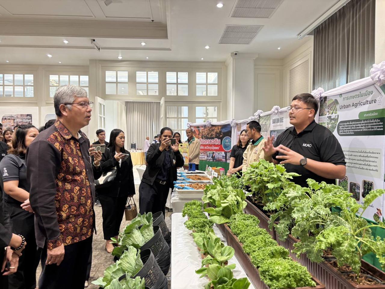 ภาพประกอบที่ 4