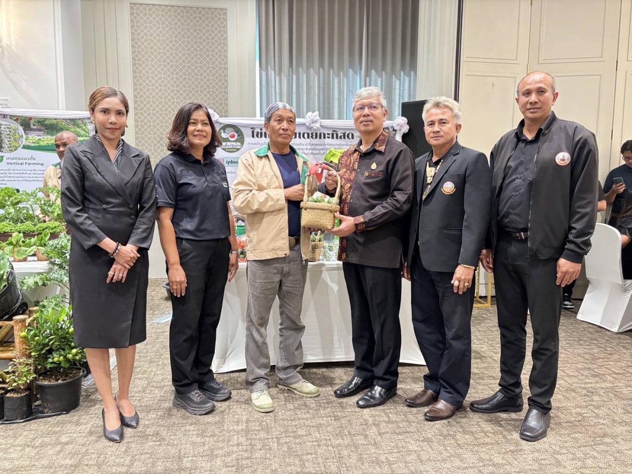 ภาพประกอบที่ 5