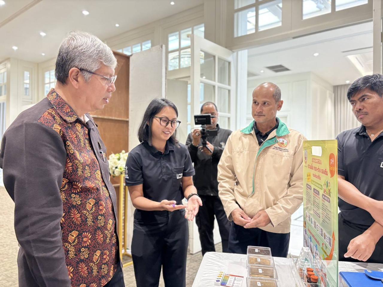 ภาพประกอบที่ 9