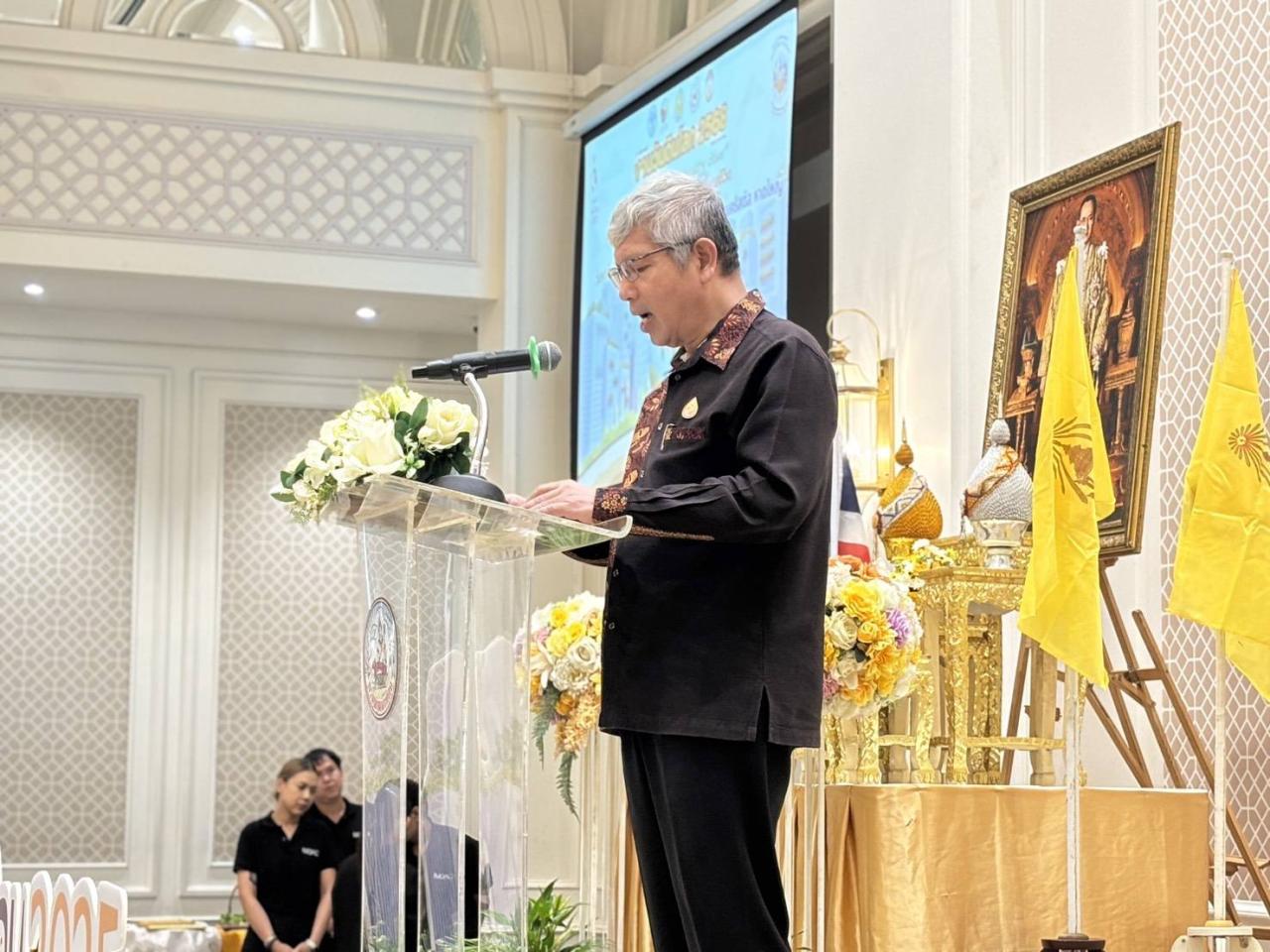 ภาพประกอบที่ 10