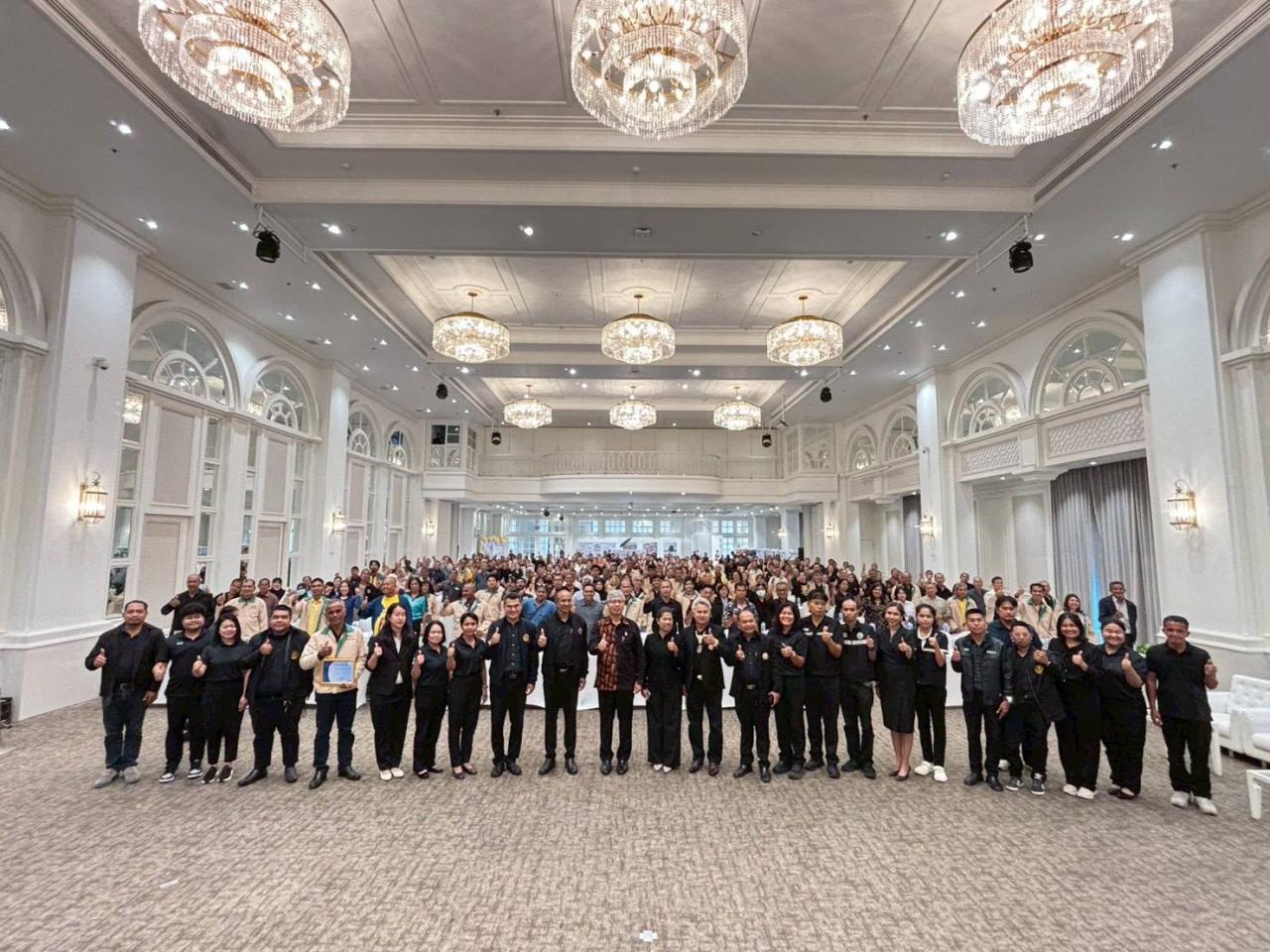 ภาพประกอบที่ 18