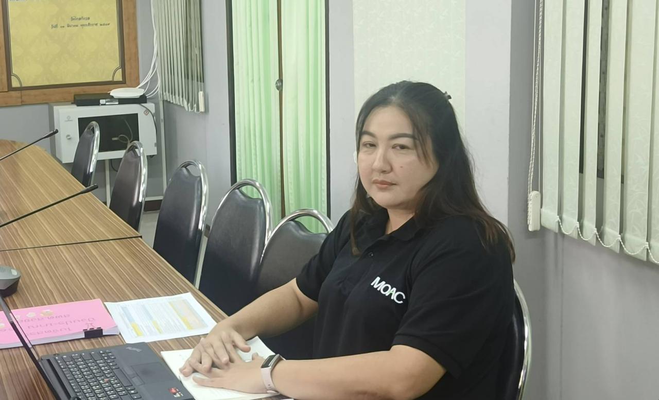 ภาพประกอบที่ 0