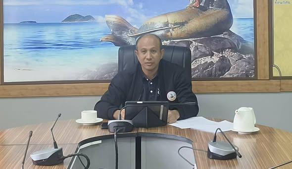 ภาพประกอบที่ 1