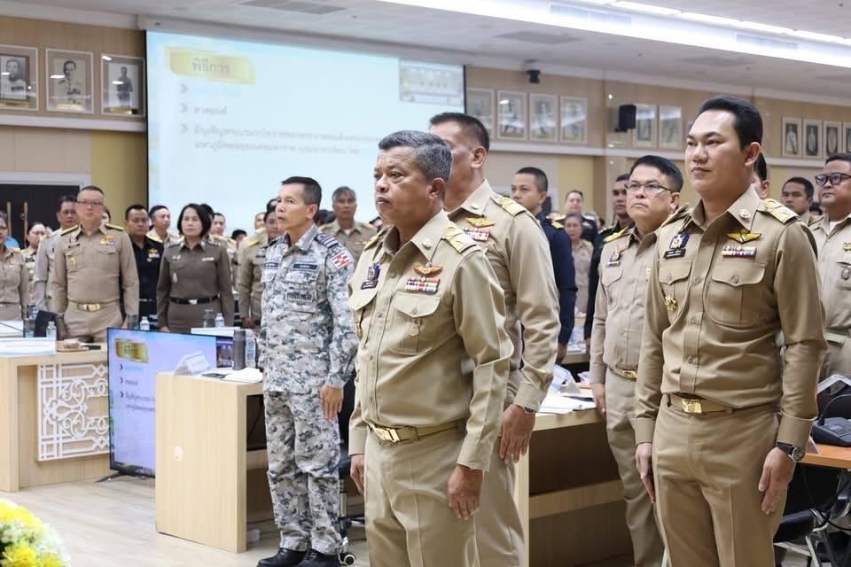 ภาพประกอบที่ 0