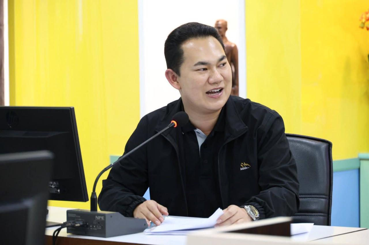 ภาพประกอบที่ 1