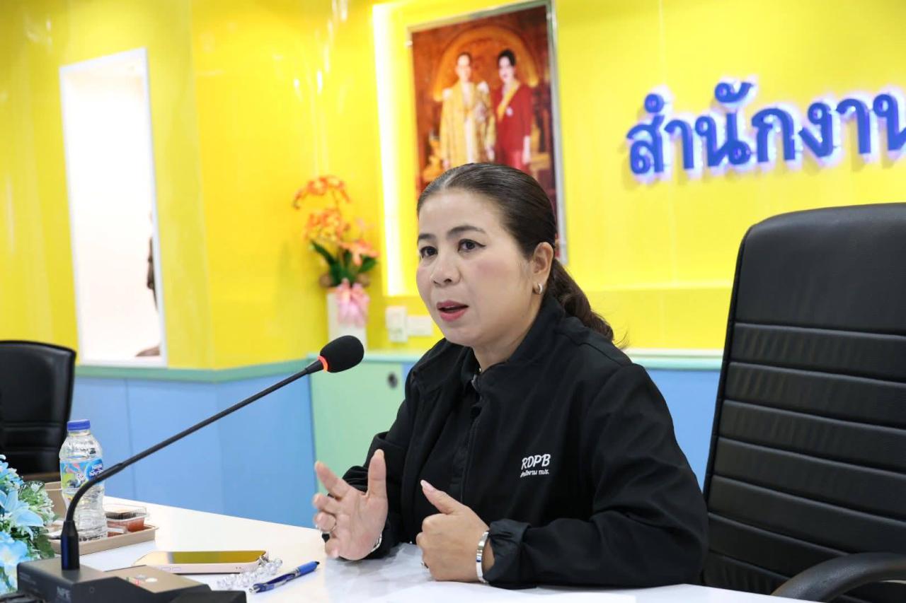 ภาพประกอบที่ 3