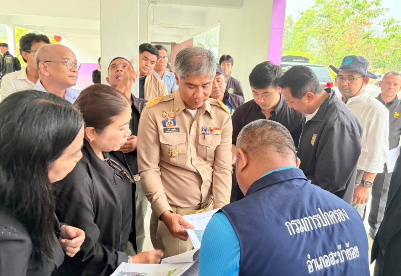 ภาพประกอบที่ 5