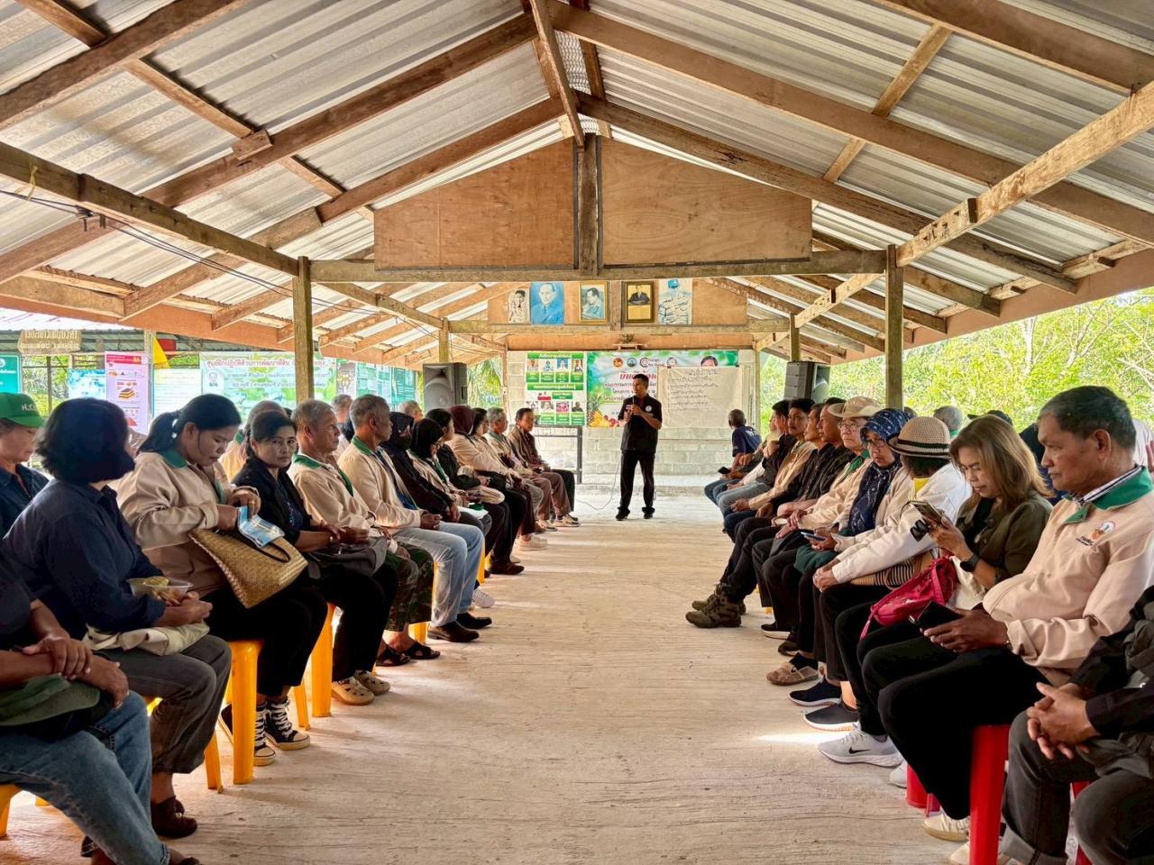 ภาพประกอบที่ 9