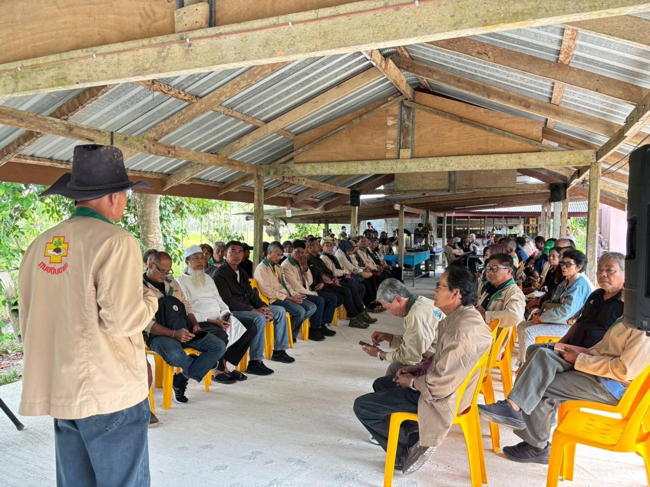 ภาพประกอบที่ 17