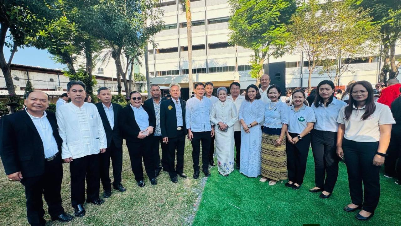 ภาพประกอบที่ 2