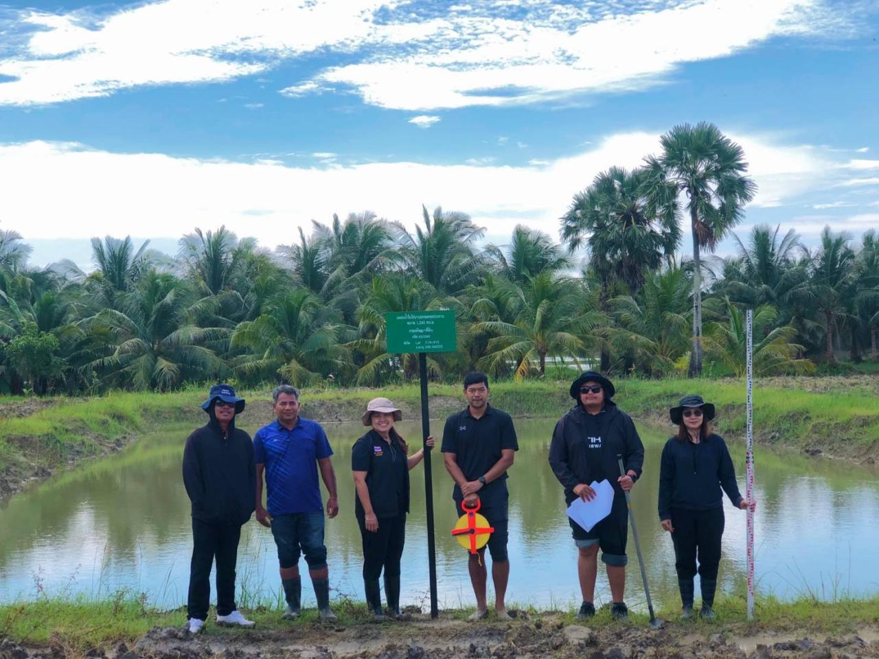 ภาพประกอบที่ 1