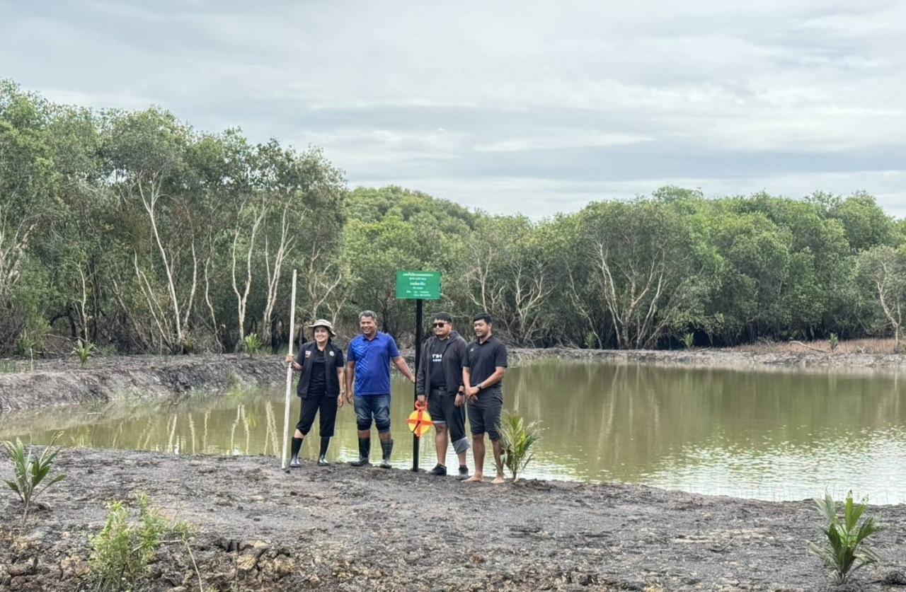 ภาพประกอบที่ 2