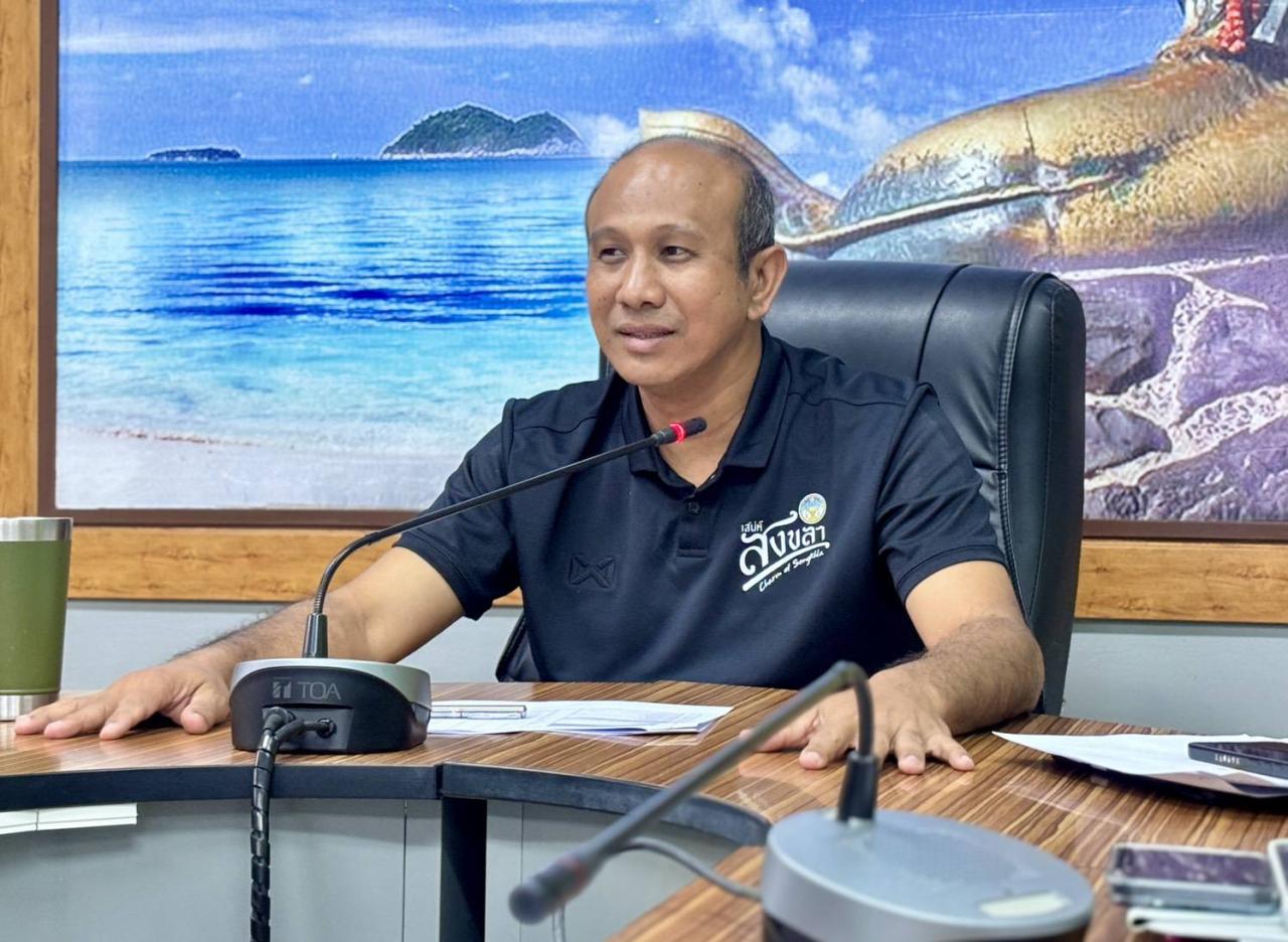 ภาพประกอบที่ 0