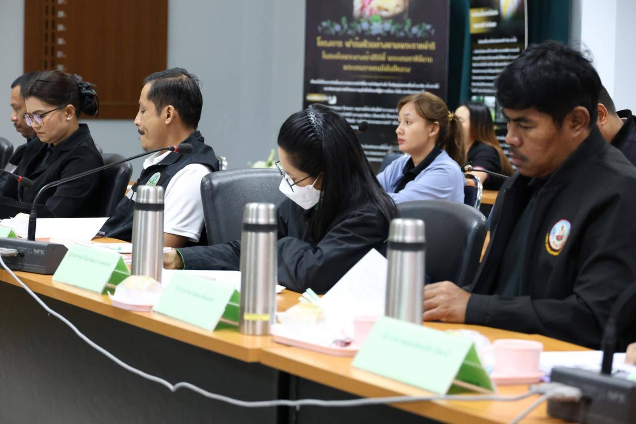 ภาพประกอบที่ 2